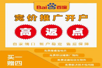 案例解析：SEM代运营如何实现精准客户定位
